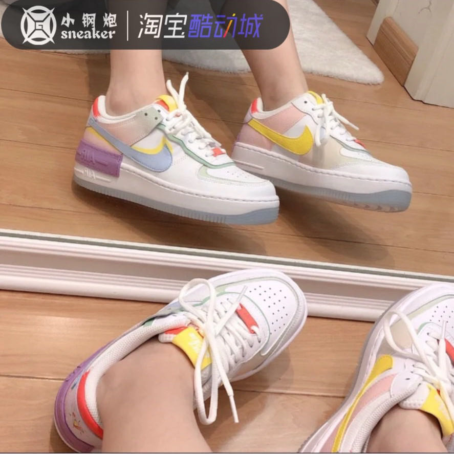 Nike 耐克 NIKE AF1 SHADOW 空军女子休闲板鞋彩色拼接CW2630-141 - 图2