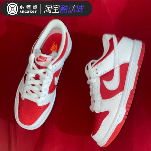 耐克Nike Dunk Low 大学红 白红 运动男女低帮休闲板鞋CW1590-600 - 图1
