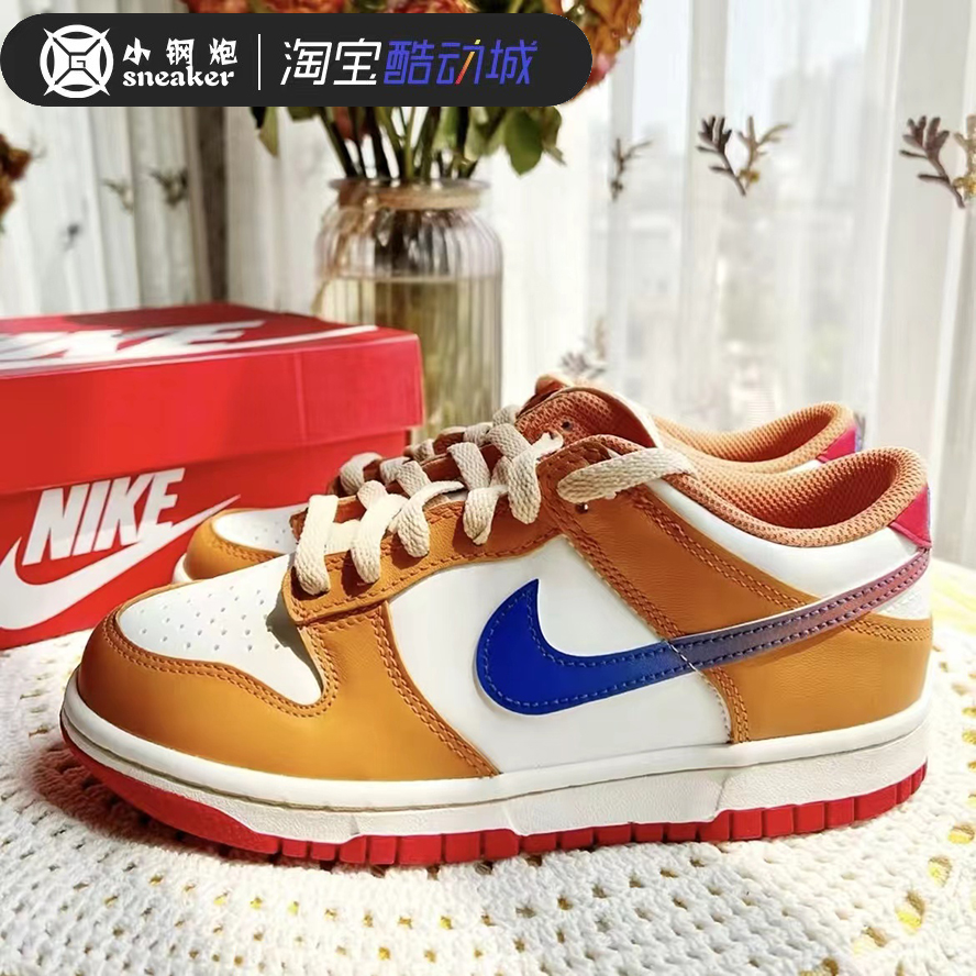 Nike耐克Dunk Low白橙蓝女子运动休闲低帮板鞋DH9765-101 - 图0