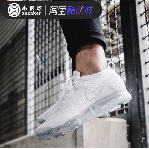 Nike Air VaporMax 2.0 2019 黑武士 黑白 纯白粉 新年大气垫跑鞋 - 图1