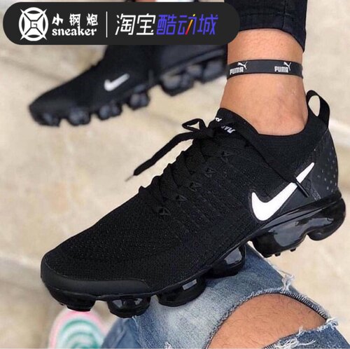 Nike Air VaporMax 2.0 2019 黑武士 黑白 纯白粉 新年大气垫跑鞋 - 图0