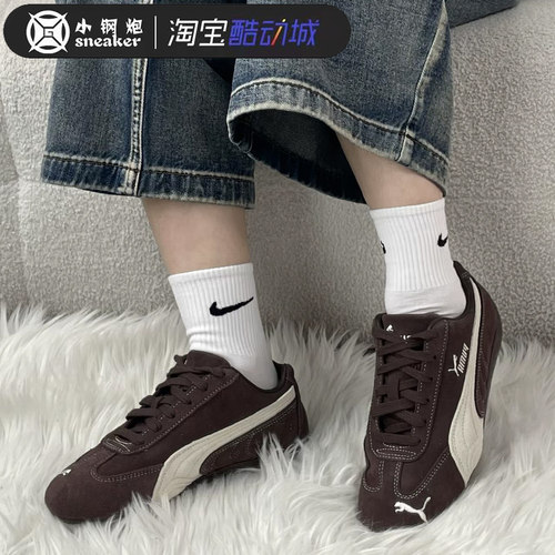 PUMA彪马Speedcat TTF 男女同款复古磨毛皮革T头薄底休闲鞋403903 - 图2
