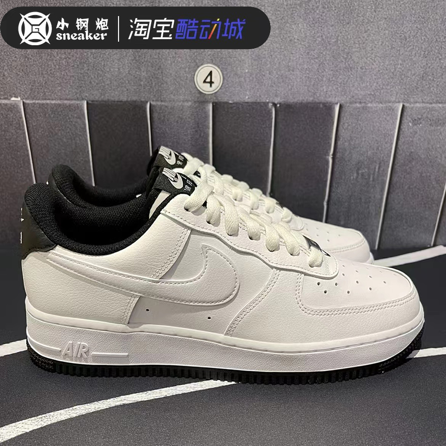 Nike耐克Air Force 1 LowAF1空军一号白黑休闲低帮板鞋DR9867-102 - 图1