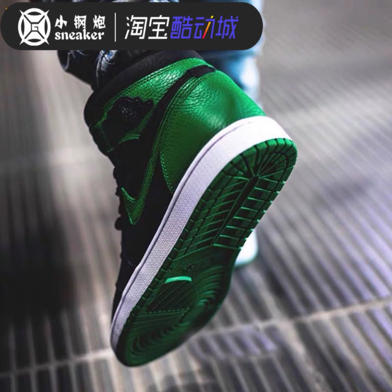 Air Jordan 1 Pine Green AJ1 OG 松绿 乔1 黑绿脚趾 555088-030