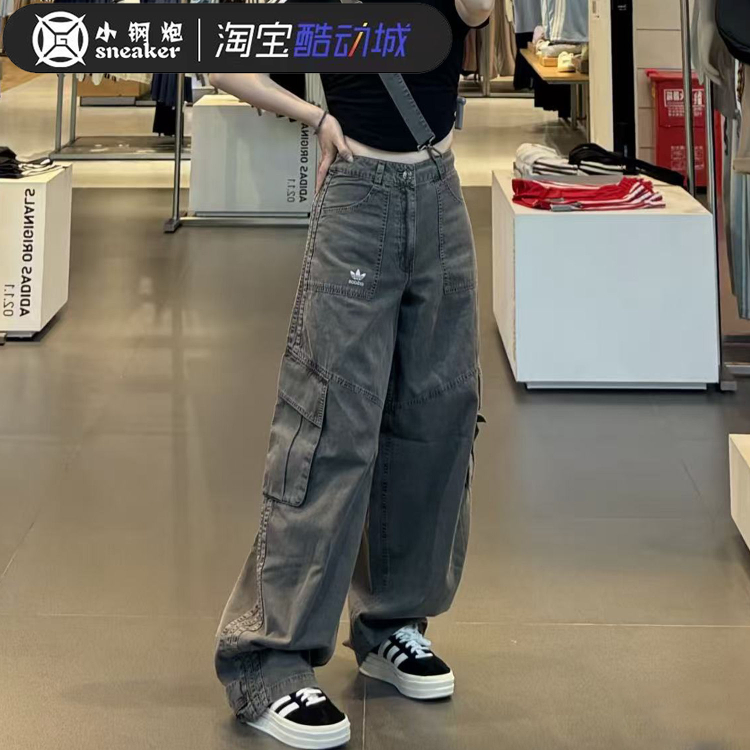 Adidas三叶草女子复古多口袋背带休闲运动工装长裤KH1179 KH1180,淘宝优惠券,粉丝福利购,淘宝优惠卷