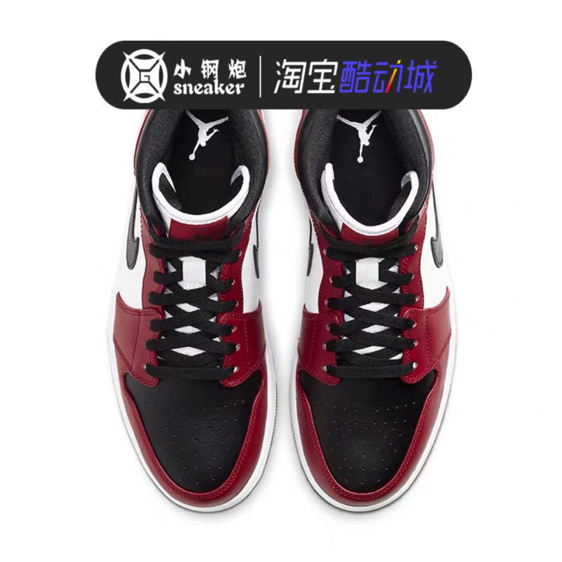 AIR JORDAN 1 MID AJ1小芝加哥黑红脚趾中帮篮球鞋554724-069-图0