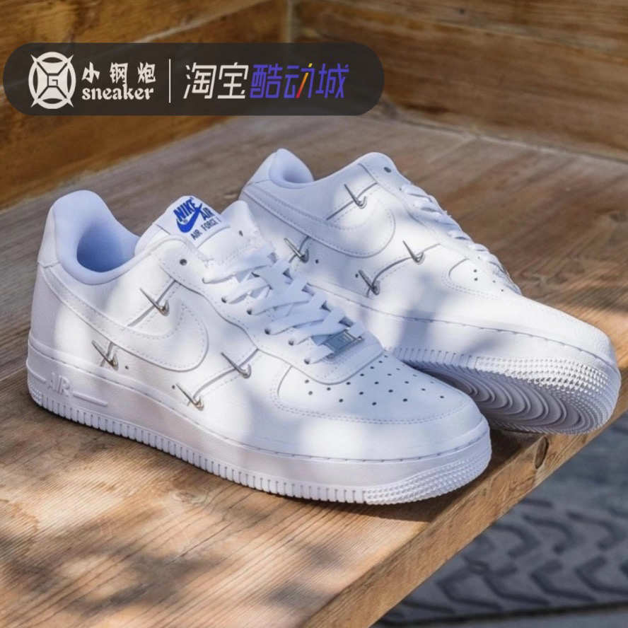 小钢炮Nike Air Force1 AF1四钩纯白 白蓝空军一号板鞋CT1990-100 - 图2