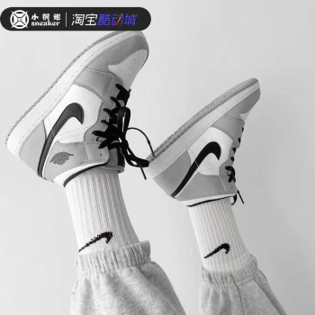 Air Jordan 1 AJ1 Mid smoke gray white black trendy mid-top sports shoes men's basketball shoes 554724-092