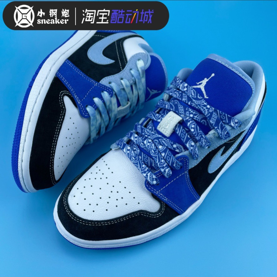 Air Jordan 1 Low AJ1黑粉脚趾黑白粉绿低帮篮球鞋 553558-034-图2