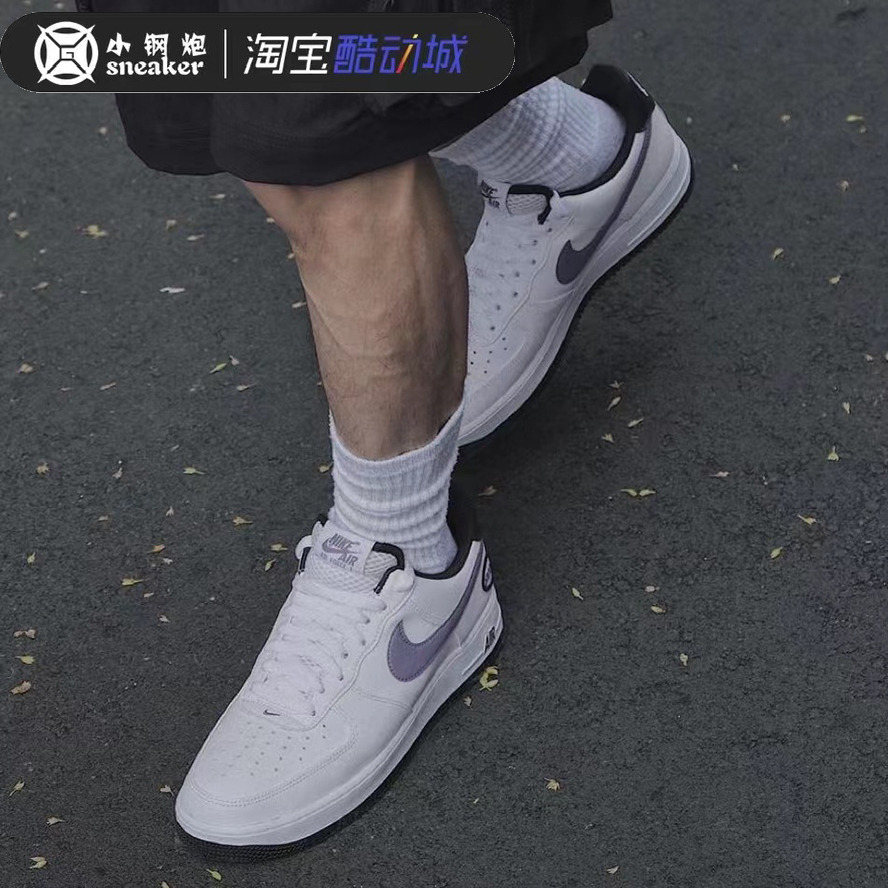 Nike耐克 Air Force 1AF1 白紫空军一号男款低帮板鞋 DH7440-100 - 图2