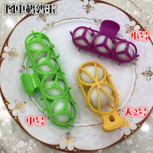 麻辣烫菜夹子丸子夹鹌鹑蛋夹彩色食品级塑料签子旋转小火锅蔬菜夹 - 图2