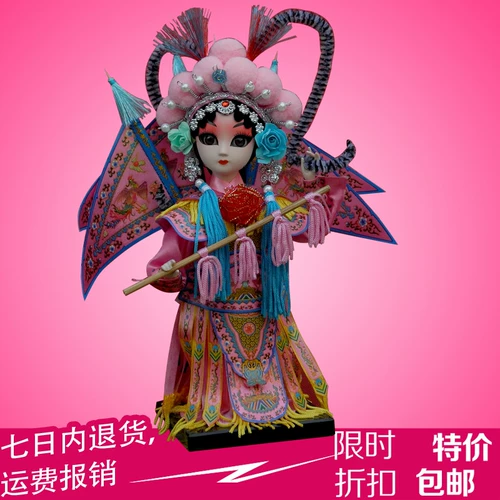 Китайская пекинская опера Facebook, шелковая куколка куклы Tangren, в Пекине Запретный Город, показал памятные подарки, чтобы дать иностранцам за рубежом