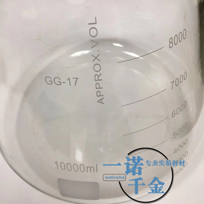 蜀牛10L直口三角烧瓶玻璃锥形瓶实验10000ml高硼硅玻璃三角锥形瓶 - 图2