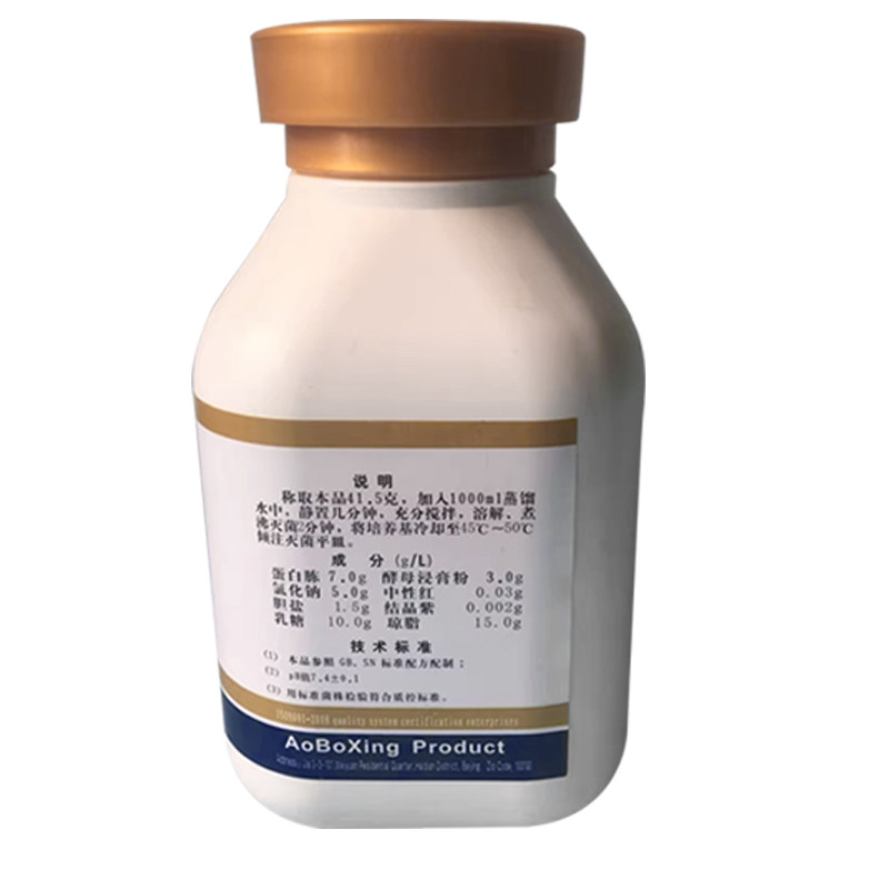 奥博星 结晶紫中性红胆盐琼脂 VRBA 生物试剂 02-091 250g培养基,淘宝优惠券,粉丝福利购,淘宝优惠卷