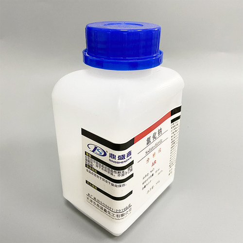 包邮AR氯化钠5瓶装氯化钠试验试剂500克工业盐nacl 盐雾试验 - 图0