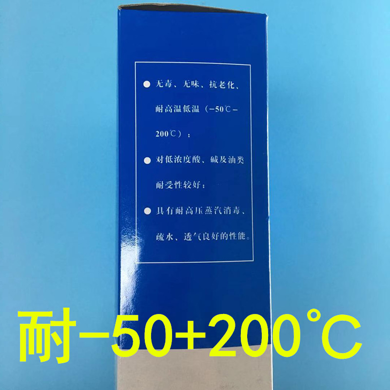 食品级硅胶管软管透明实验室家用硅橡胶耐高温5*7 6*9 8*12 10*14 - 图2