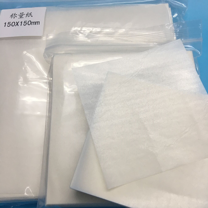 高品质-称量纸 100X100mm 硫酸纸10x10cm 500张/包光面纸150*150 - 图1