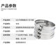 Stainless steel American cross-fixed throat hose
