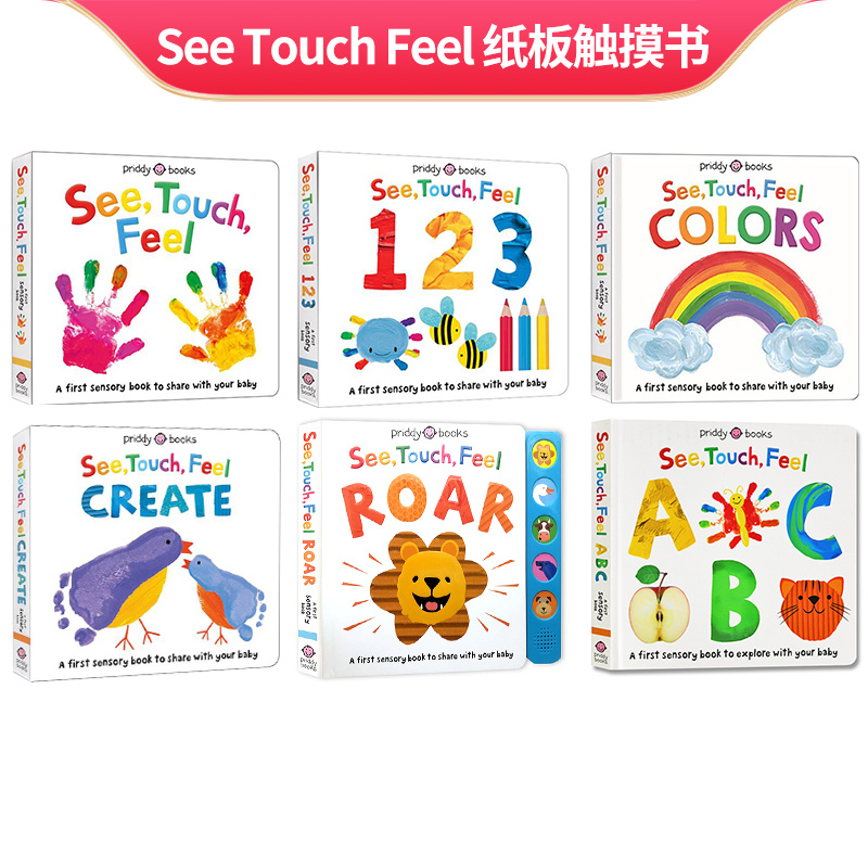 See Touch Feel 英文原版绘本 Colors ABC Create 123 纸板触摸书 颜色数字字母感官认知  幼儿英语早教启蒙图画书 Roger Priddy - 图0