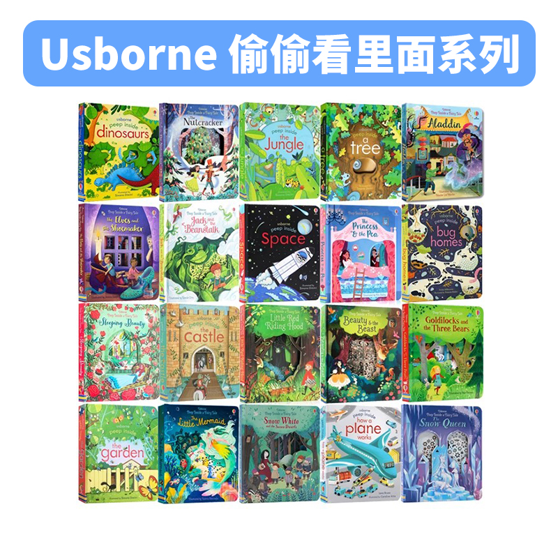 【130选3】Usborne Peep Inside偷偷看里面系列农场动物园海洋生物圣诞节英文原版绘本科普纸板翻翻奇妙洞洞书尤斯伯恩-图0