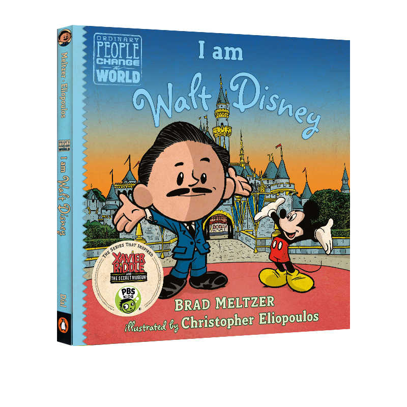 迪士尼传记 新人首单立减十元 22年6月 淘宝海外