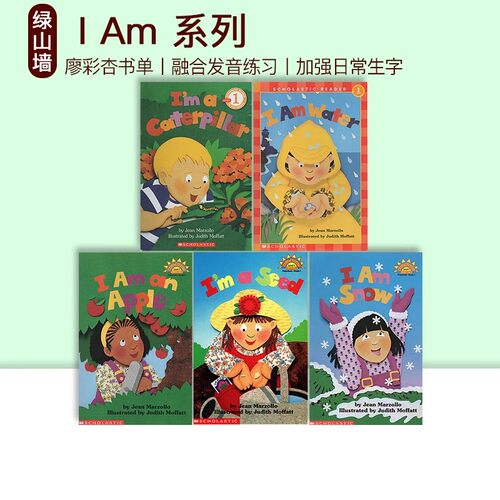 十万个为什么 20册 英文原版绘本 I Wonder Why 少儿百科全书 儿童科普读物 英语课外训练阅读图画书 扫码听音频 6-12岁 - 图3