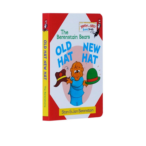 英文原版 Berenstain Bears 旧帽子新帽子 贝贝熊系列 Old Hat New Hat 纸板书 苏斯博士 - 图3