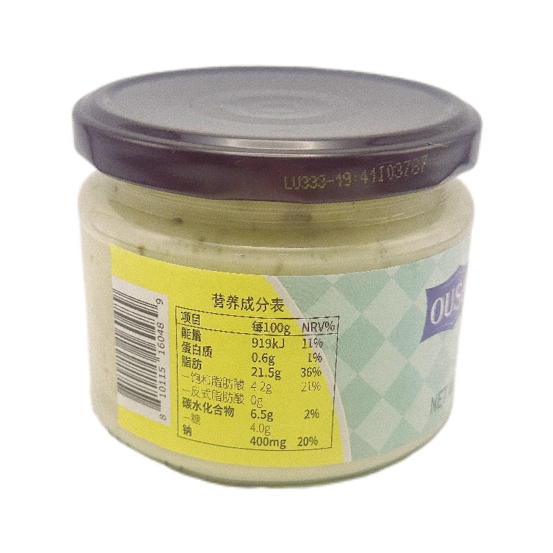 OUSA Sour Cream Sauce300G荷兰进口欧萨酸奶油风味酱复合调味料 - 图0