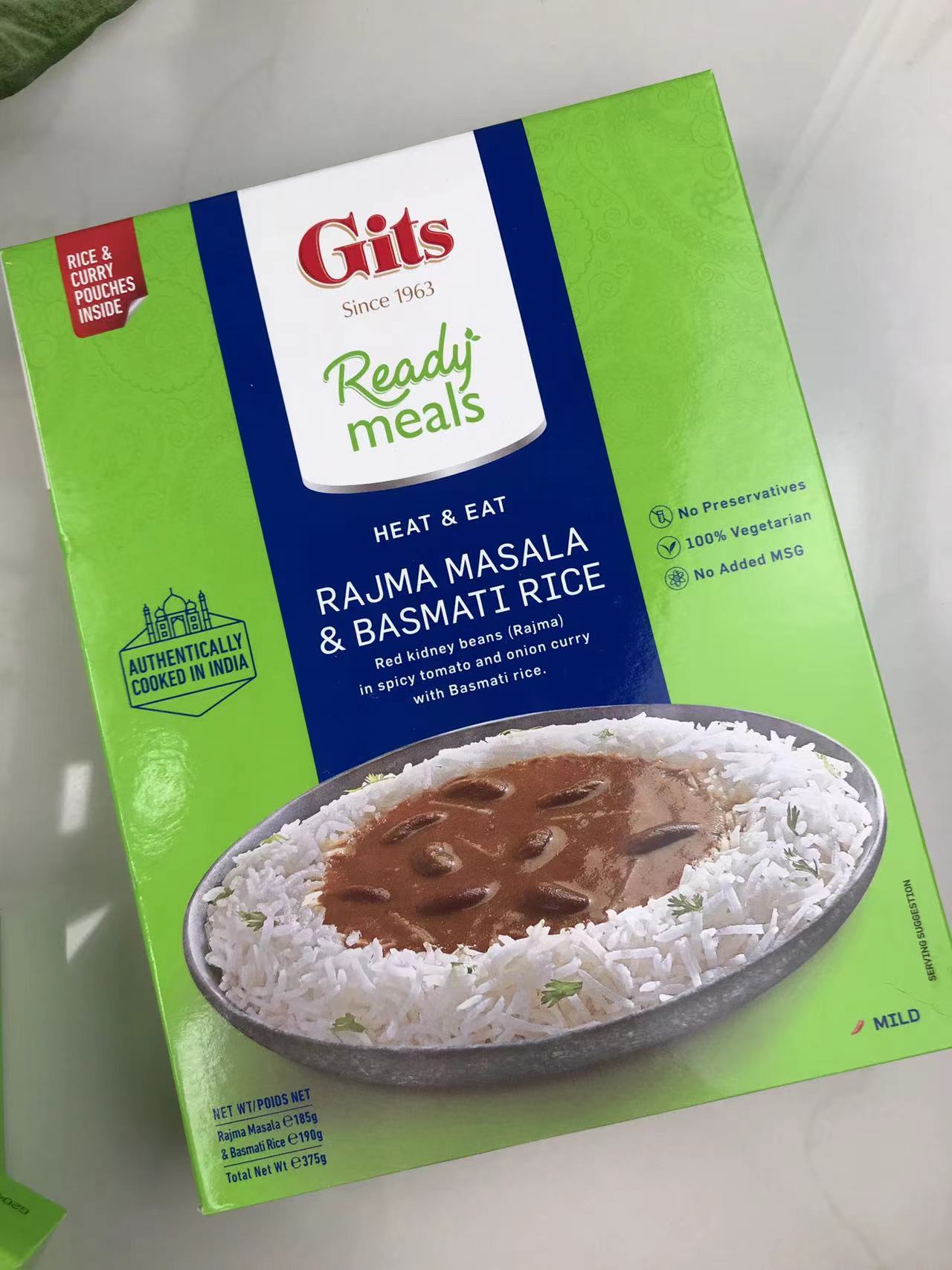 印度进口加热即食蔬菜炒饭米饭Ready meals Rice cooked焖饭炒饭-图0