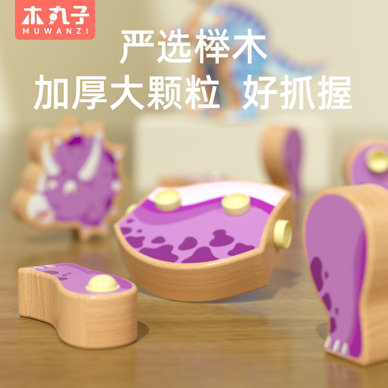 图5