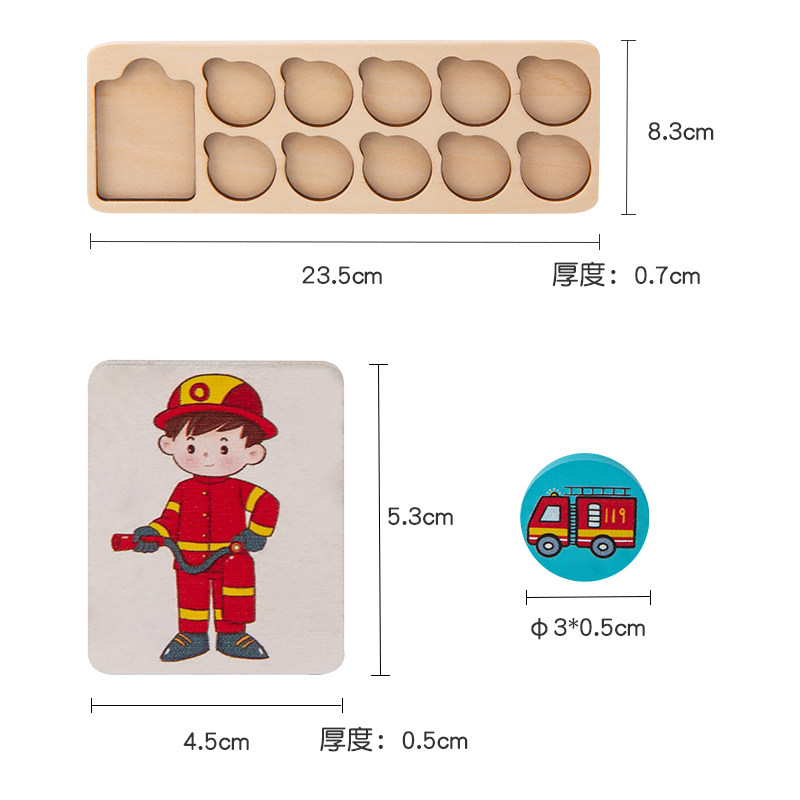 图4
