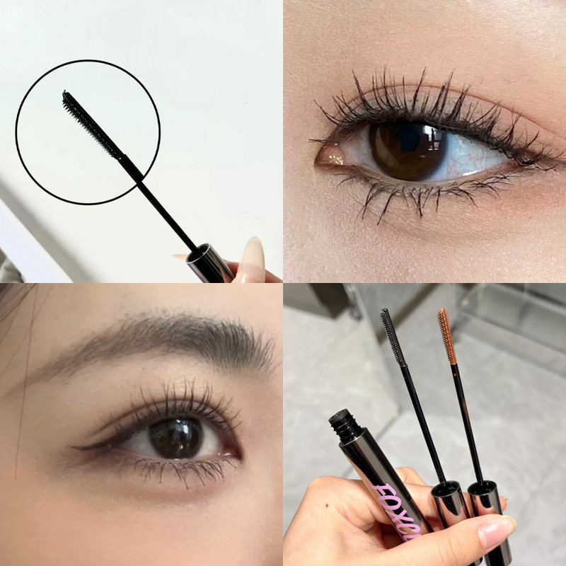 foxcup睫毛膏卷翘纤长浓密睫毛打底膏正品便携男女学生新手初学者,淘宝优惠券,粉丝福利购,淘宝优惠卷