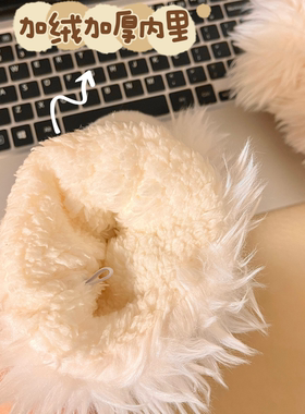 可爱毛绒连指手套可挂脖