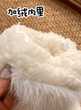 女生可爱毛茸茸手套挂脖毛绒骑行