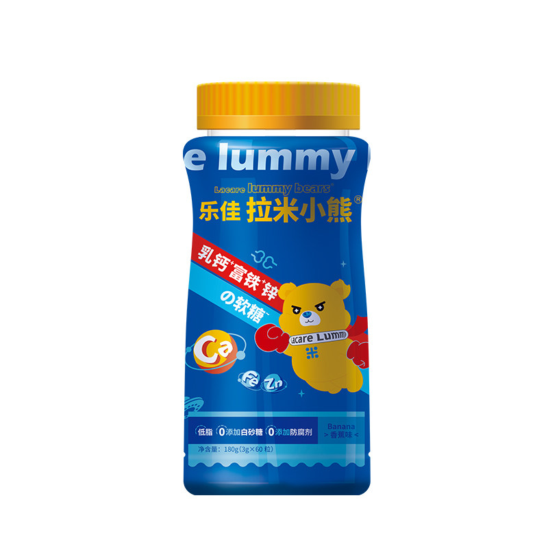 乐佳善优营养小熊乳钙富铁锌软糖 乐佳善优钙铁锌
