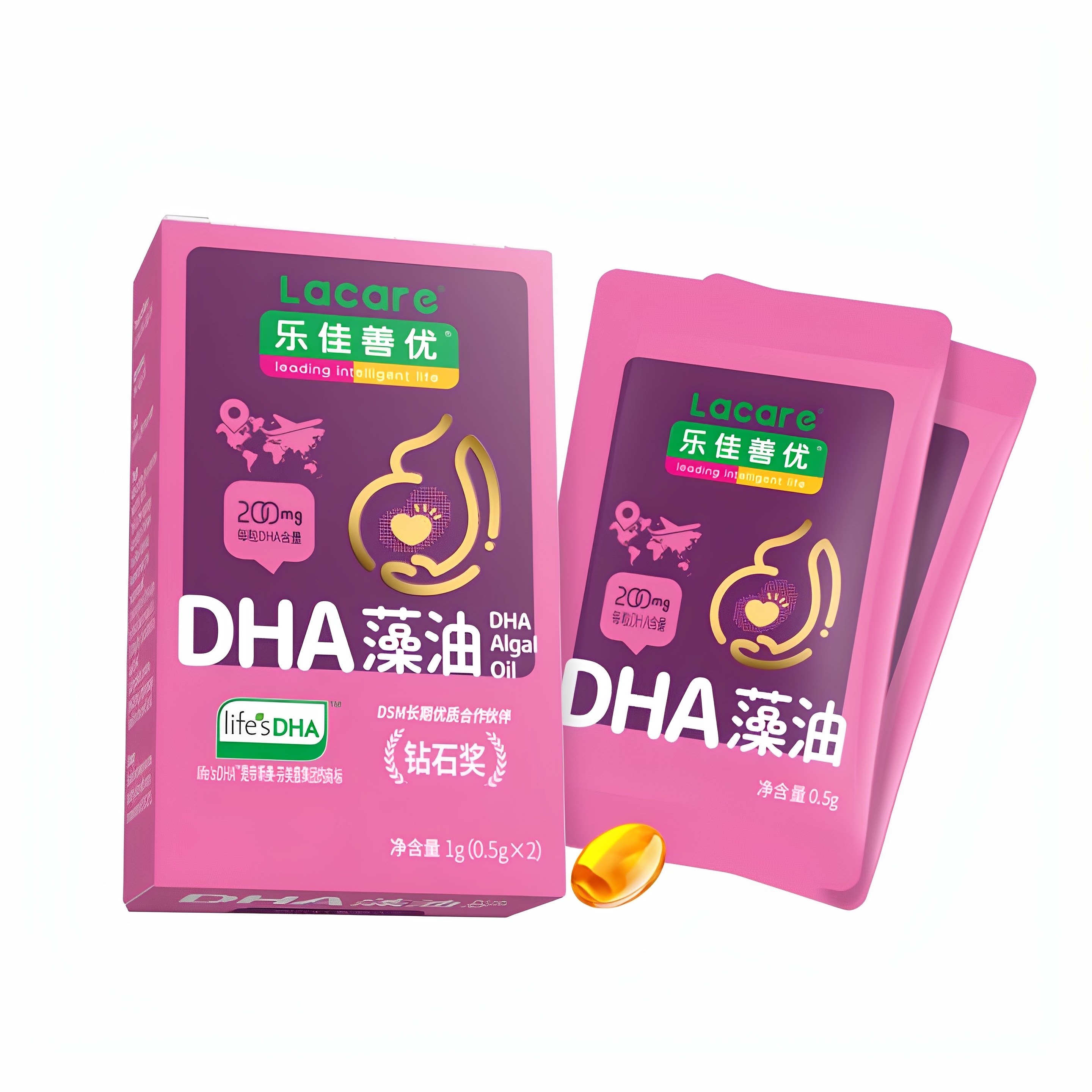 【回购对应正装可退】乐佳善优DHA海藻油dha孕妇孕妈孕期进口藻油,淘宝优惠券,粉丝福利购,淘宝优惠卷