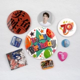 Личный личный логотип железного значка на заказ -изготовленного металла