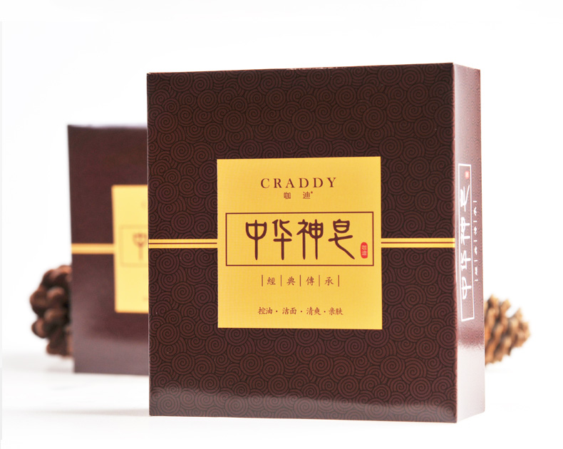 中华神硫磺去螨虫男女面部部洗脸皂 咖迪洗护香皂