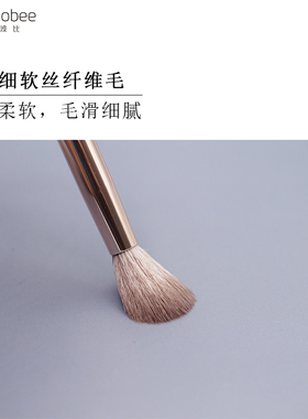 柔韧刷毛纯手工制作晕染刷眼影刷