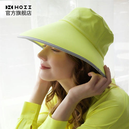 HOII/后益明星同款标语渔夫圆筒防晒帽2WAY造型防风绳大帽檐遮阳 - 图1