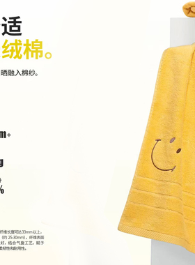 HOII后益防晒衣披肩罩衫遮阳冰感