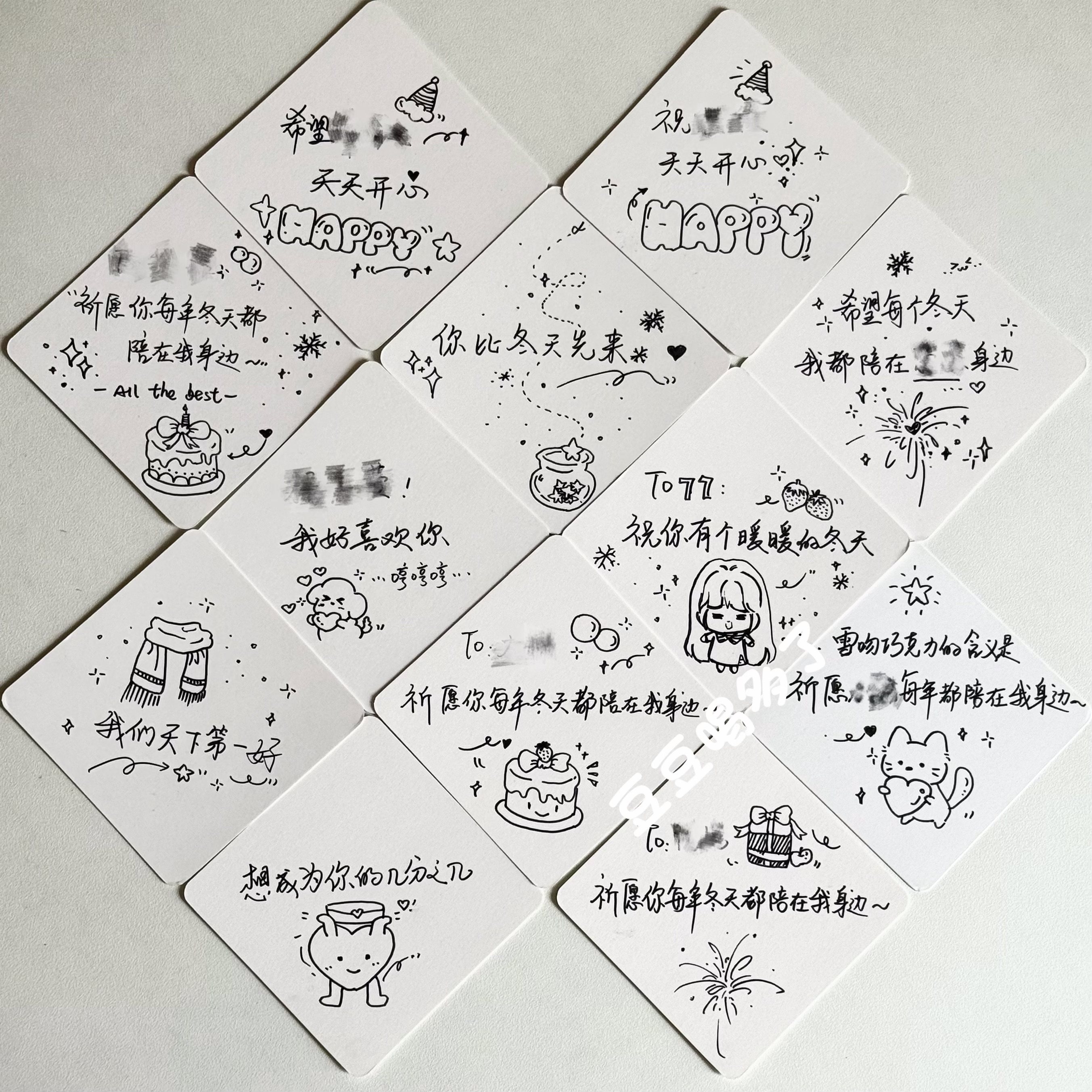 现货包邮正品日本日版明治Meiji雪吻牛奶草莓抹茶巧克力盒装52g,淘宝优惠券,粉丝福利购,淘宝优惠卷