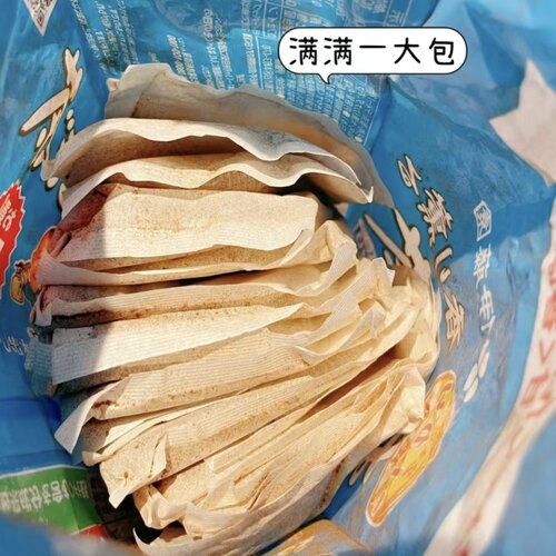 夏日麦茶 日本伊藤园大麦茶包烘焙型冷热兼泡无添加婴幼儿54袋入 - 图1