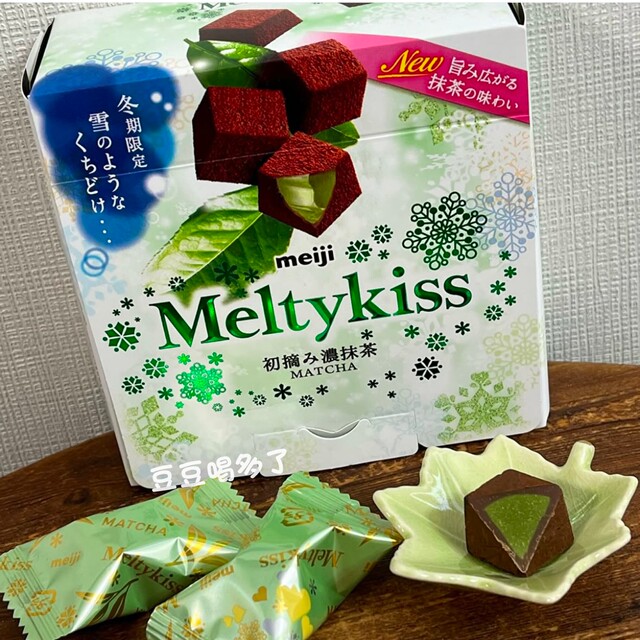 Japanese Matcha Seasonal Limited Snacks Chocolate Cookie Cake Meiji Snow Kiss Sailing Cookies Brownie Wafers