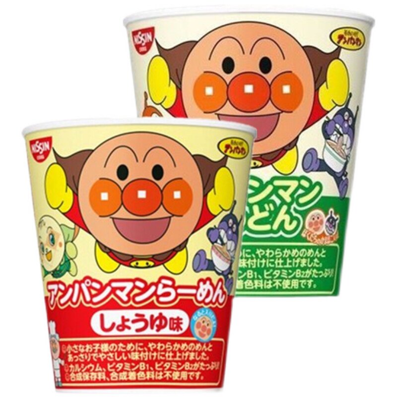 面包超人 日本面包超人日清儿童方便面营养泡面酱油味乌冬面杯面桶面1岁 图片价格品牌报价 原仓数据