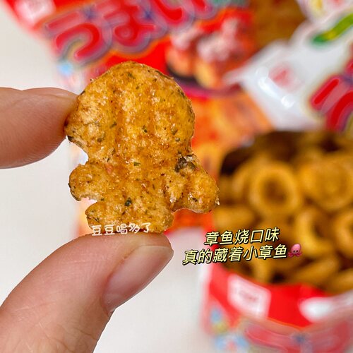 现货日本本土RISKA沙拉章鱼烧明太子芝士圈玉米浓汤粟米球零食75g - 图1