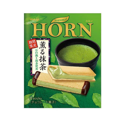 现货日本零食明治meiji Horn牛奶巧克力抹茶味夹心饼干威化饼8枚 虎窝淘