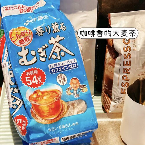 夏日麦茶 日本伊藤园大麦茶包烘焙型冷热兼泡无添加婴幼儿54袋入 - 图0
