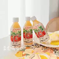 青森苹果汁 新人首单立减十元 21年7月 淘宝海外