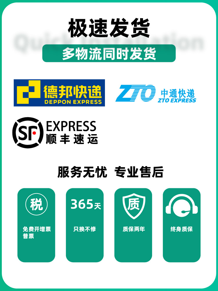 耐力适用EPSON爱普生LQ680K色带架660K LQ-670K+T LQ670K 色带架芯量贩装 - 图3